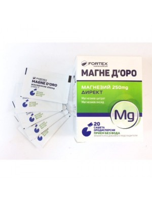 MAGNE DORO 20 sachets 